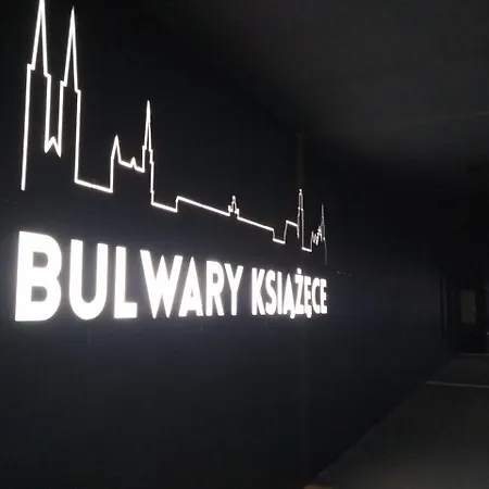 Bulwary Апартаменты *